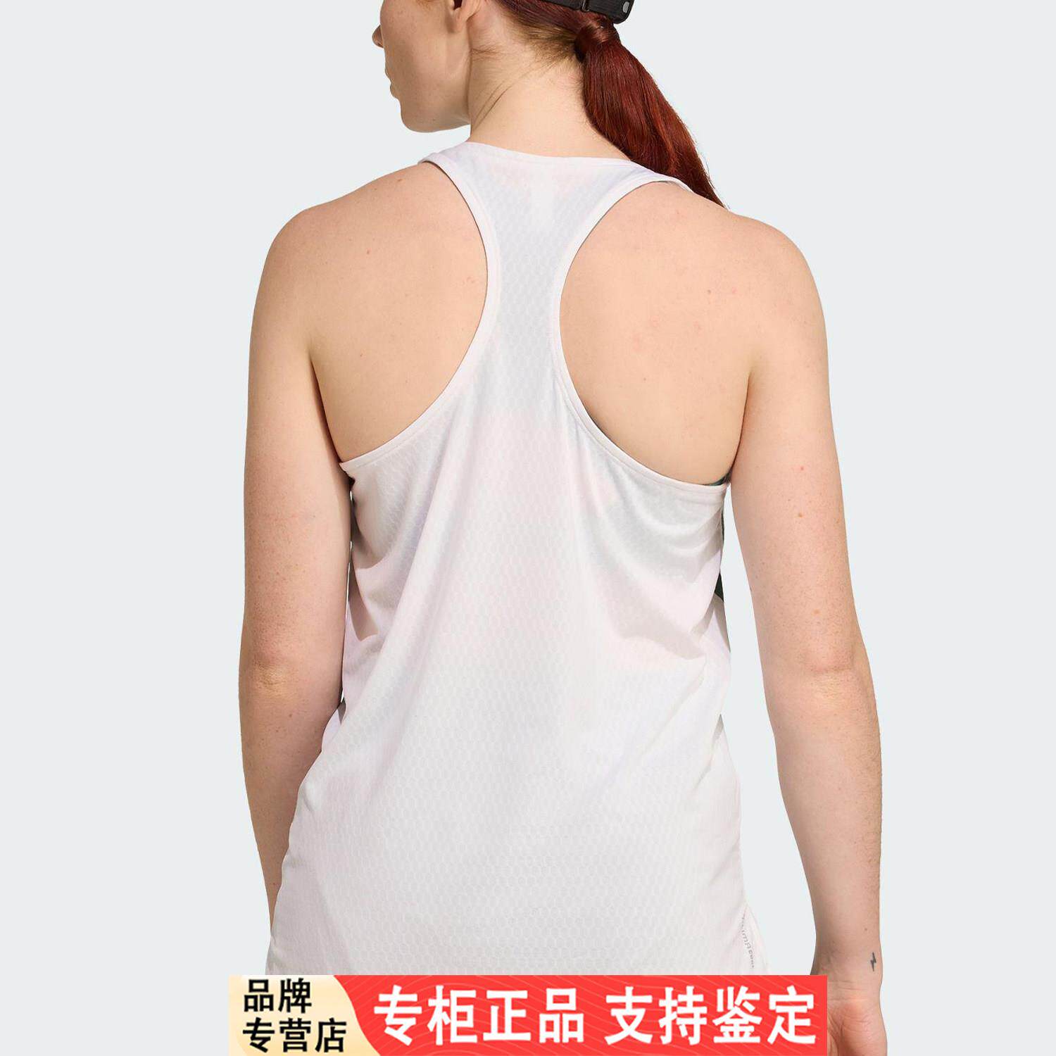 Adidas/阿迪达斯官方正品2025夏季款女士工字背跑步背心JZ8034