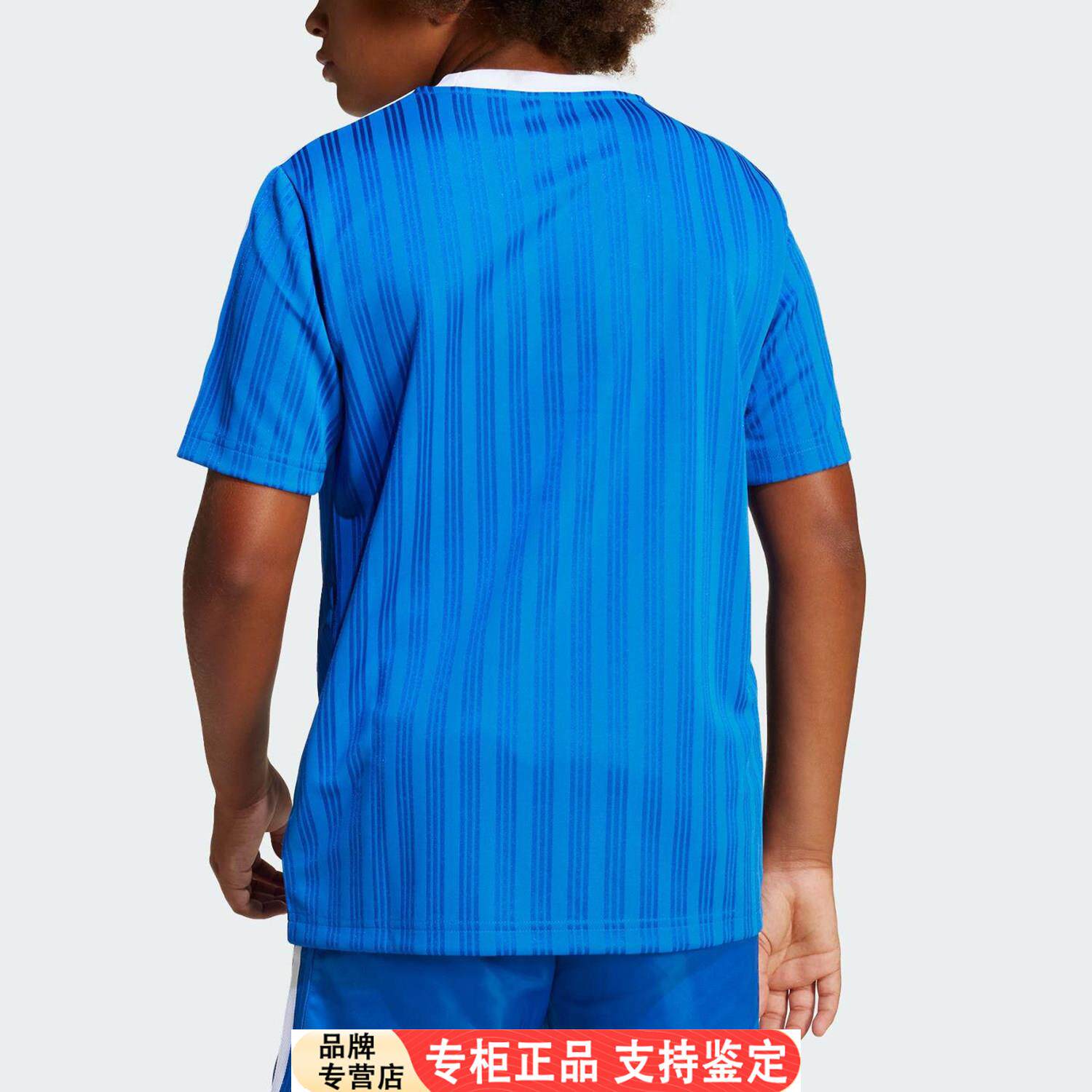 Adidas/官方正品三叶草大