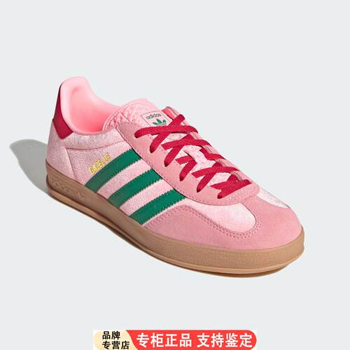 Adidas/官方正品三叶草GA