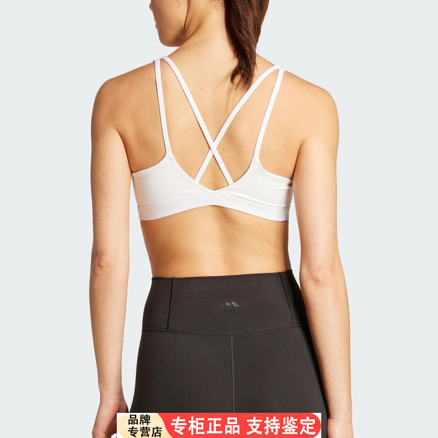 Adidas/官方正品当季款女