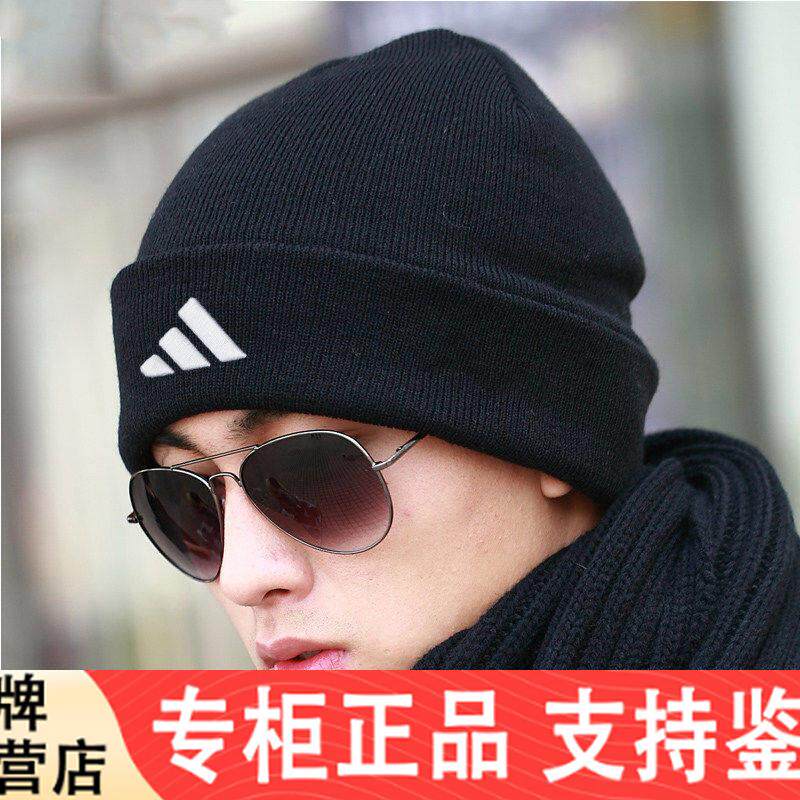 Adidas男帽女帽子户外骑