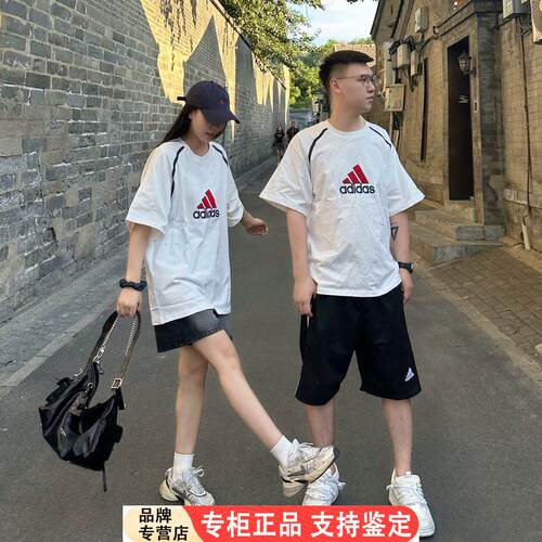 Adidas男女2026运动休闲