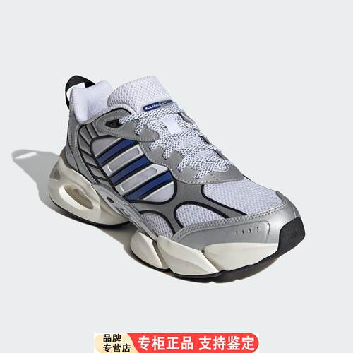 Adidas/官方正品VENTO3.