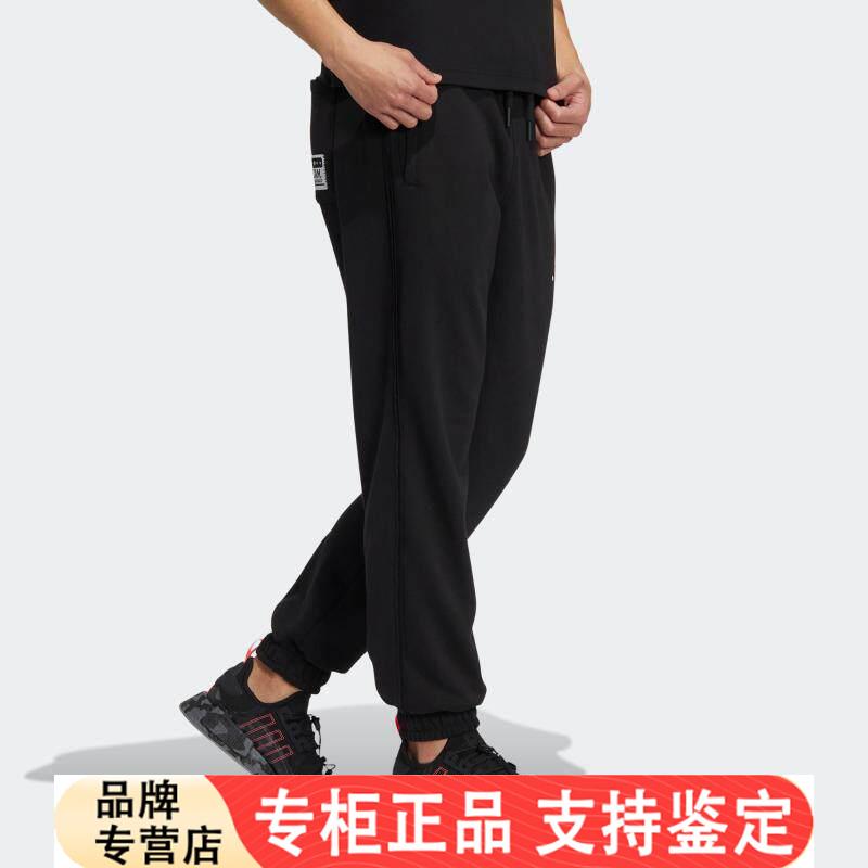 Adidas三叶草黑色长裤男