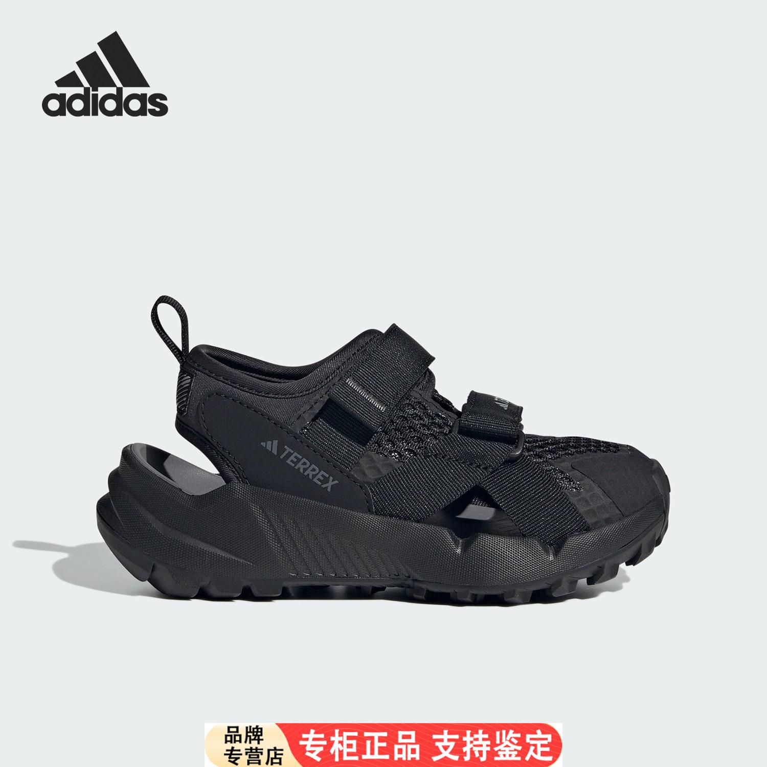 Adidas/官方正品夏季大童
