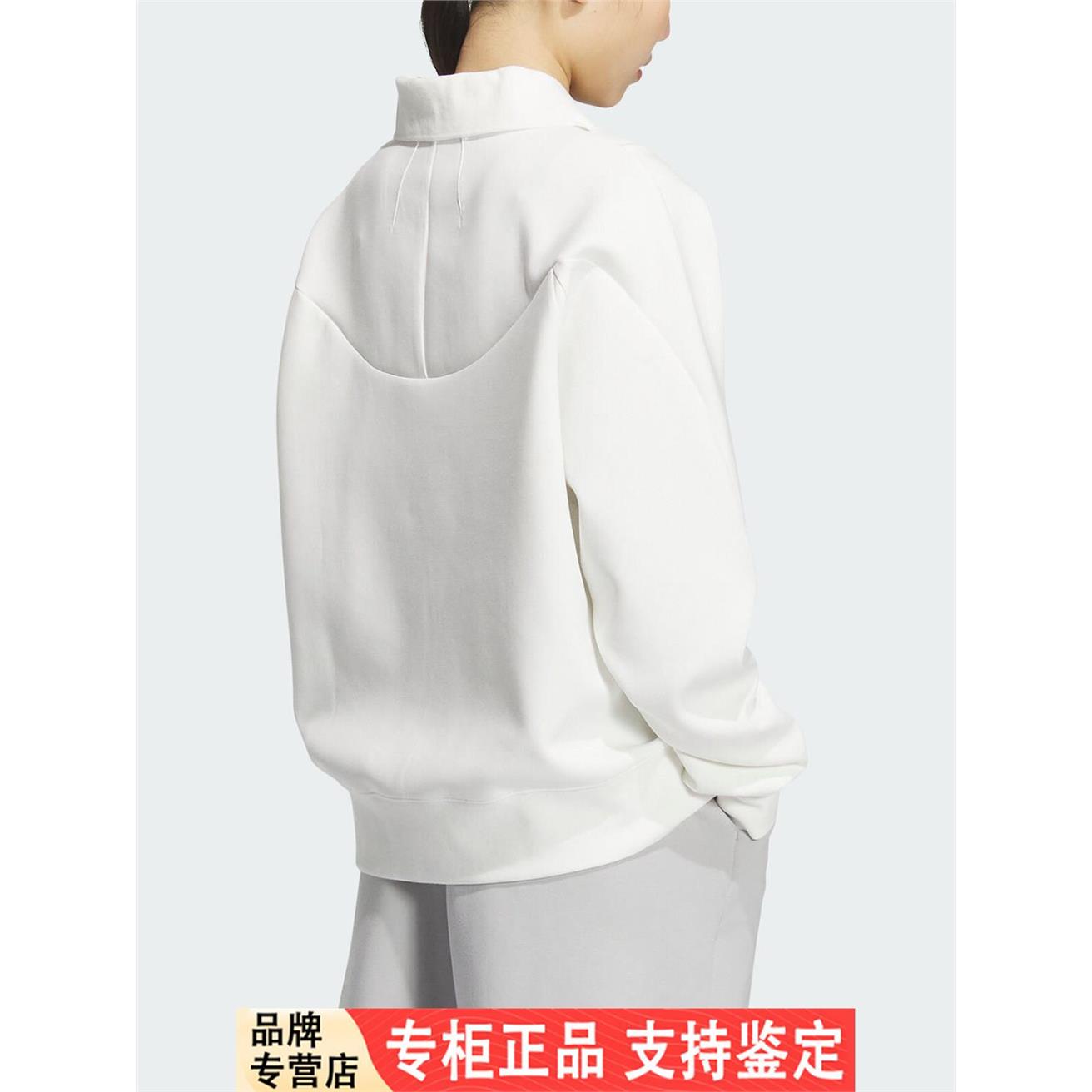 Adidas/阿迪达斯正品运动