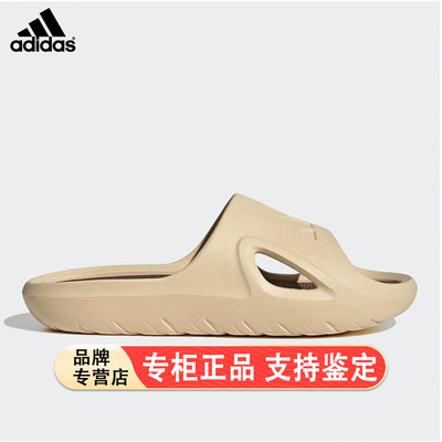 Adidas阿迪达斯NEO男鞋拖鞋夏季新款运动休闲一字拖凉拖HP9415
