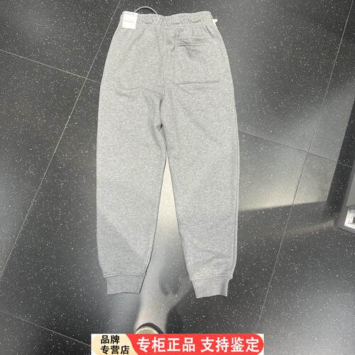 Nike耐克Jordan男子运动