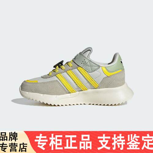 Adidas三叶草男小童迪士尼三眼仔联名款经典运动鞋休闲鞋JS2471