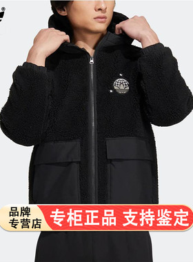 Adidas/阿迪达斯官方正品三叶草春季男女仿羊羔绒连帽外套HS2004