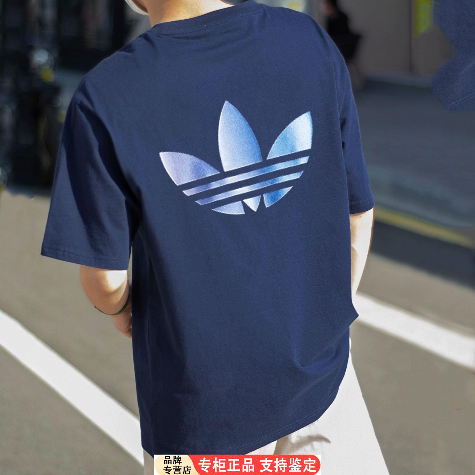 Adidas三叶草T恤男夏季新