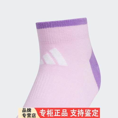 Adidas/阿迪达斯正品ANKL