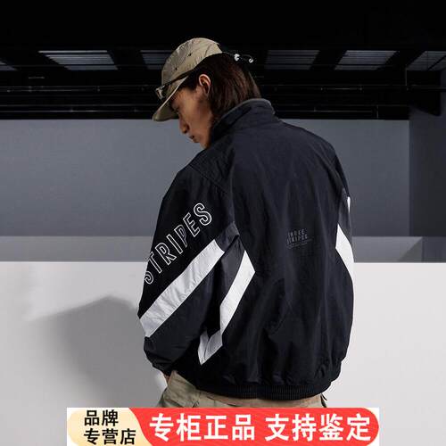 Adidas/情侣款立领运动休