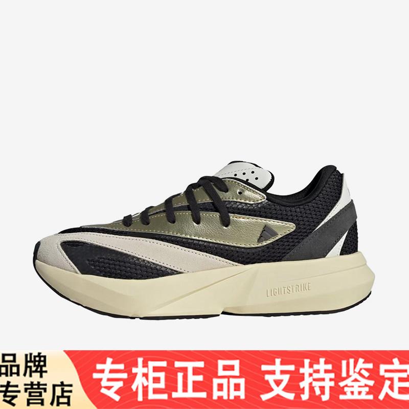 Adidas/阿迪达斯官方正品