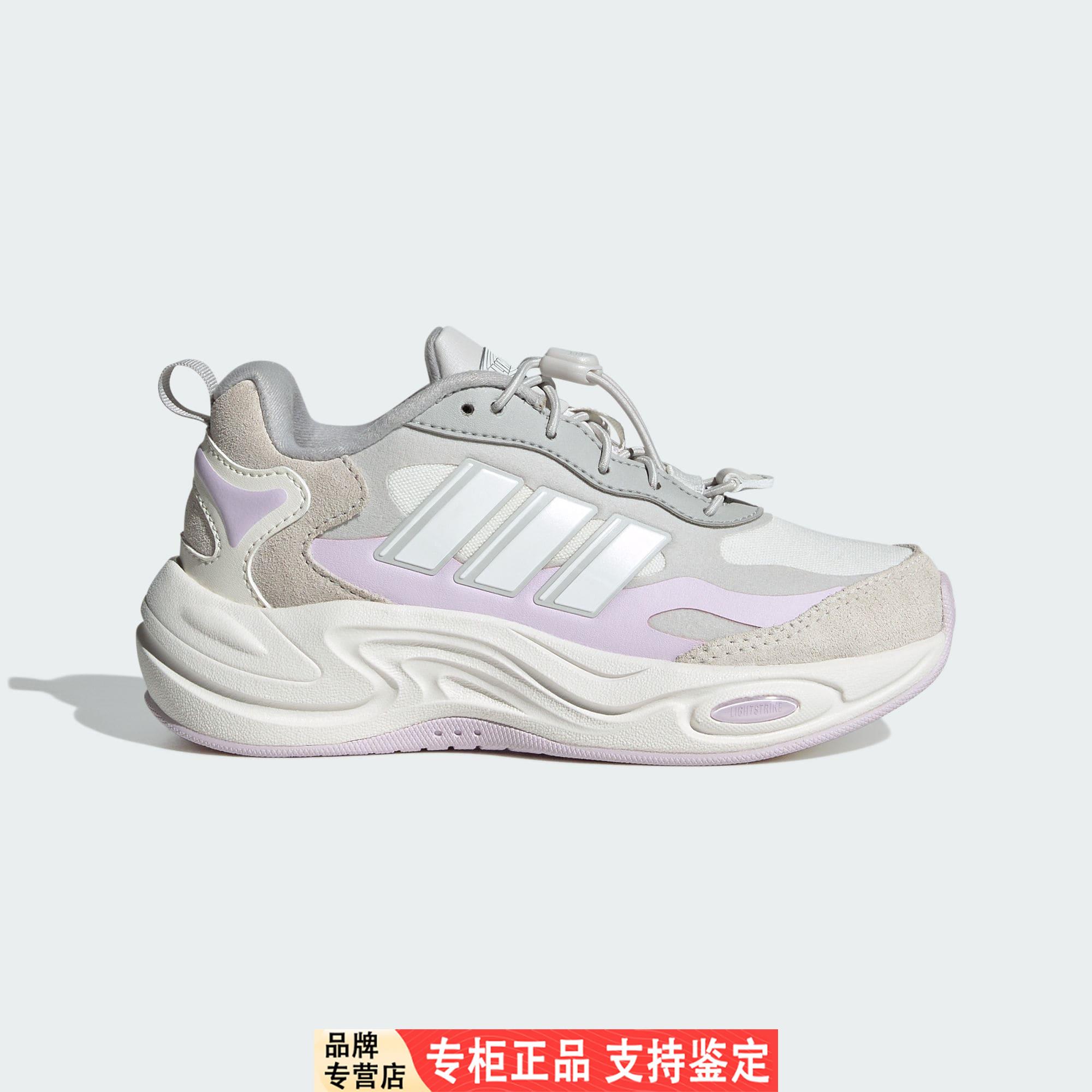 Adidas/阿迪达斯 大童亲子保暖缓震回弹运动休闲鞋 JH7135