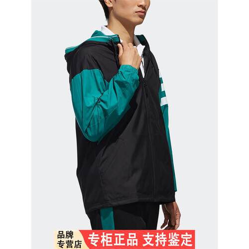 Adidas/阿迪达斯正品MC