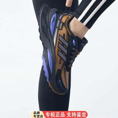 Adidas男鞋女鞋2024运动