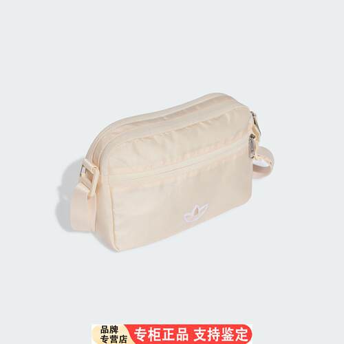 Adidas/官方正品三叶草男