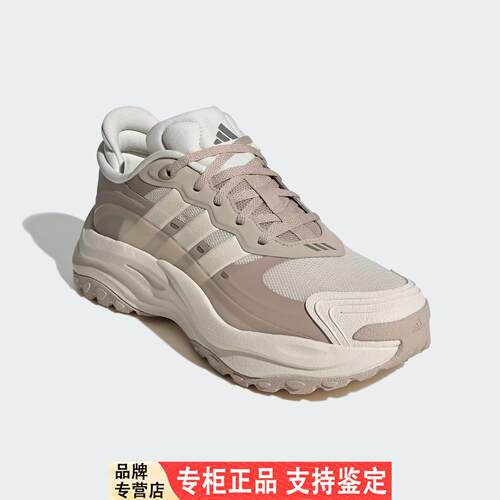 Adidas/Adidas官方正品新款男女时尚厚底耐磨休闲老爹鞋JS0216