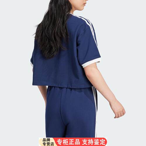 Adidas/官方正品三叶草女