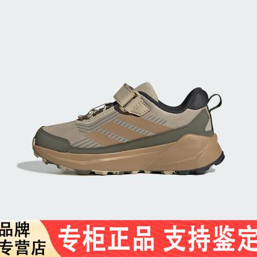 adidasAdidas大小童女子登山徒步鞋TRAILMAKER运动户外鞋JS0498