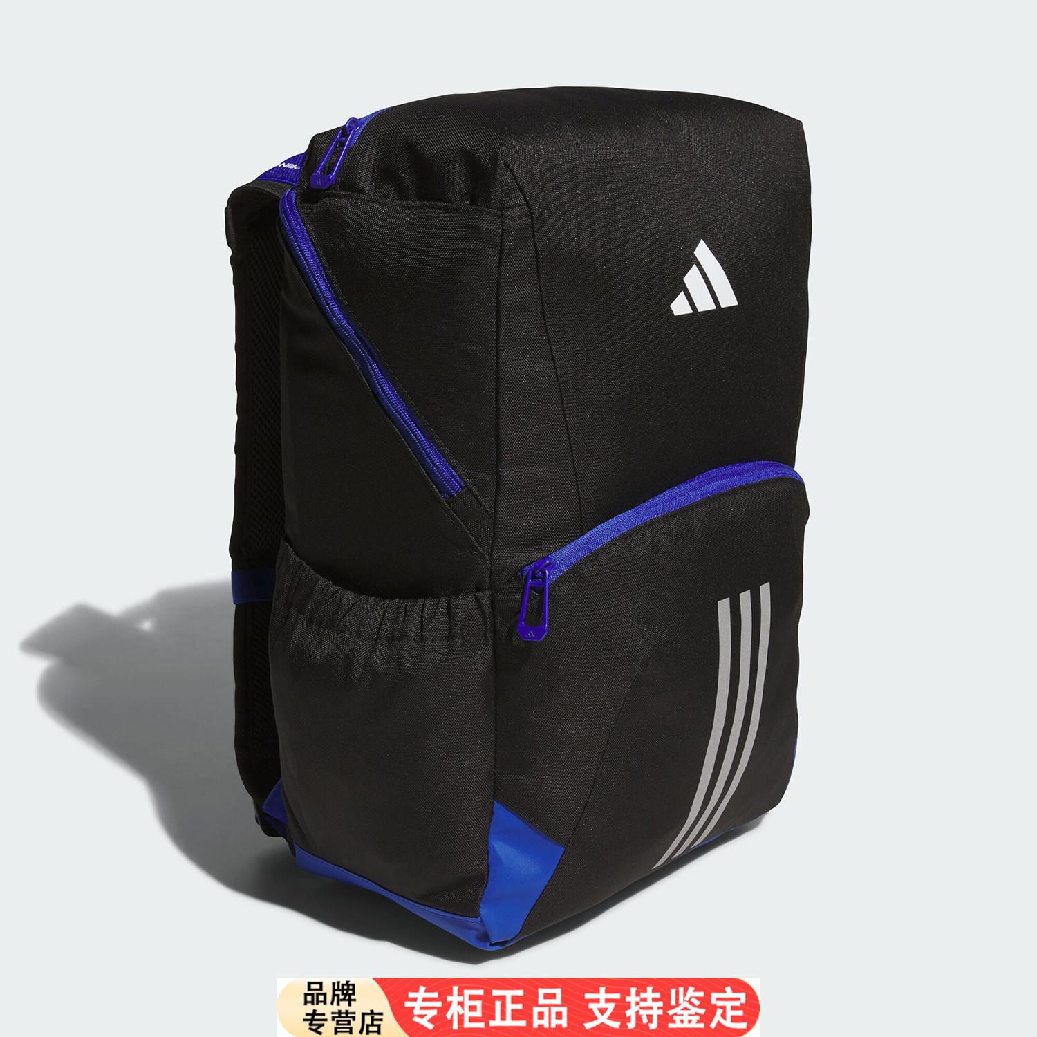 Adidas/官方正品当季新款