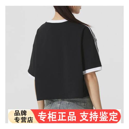 adisA三叶草女子3SLOO运