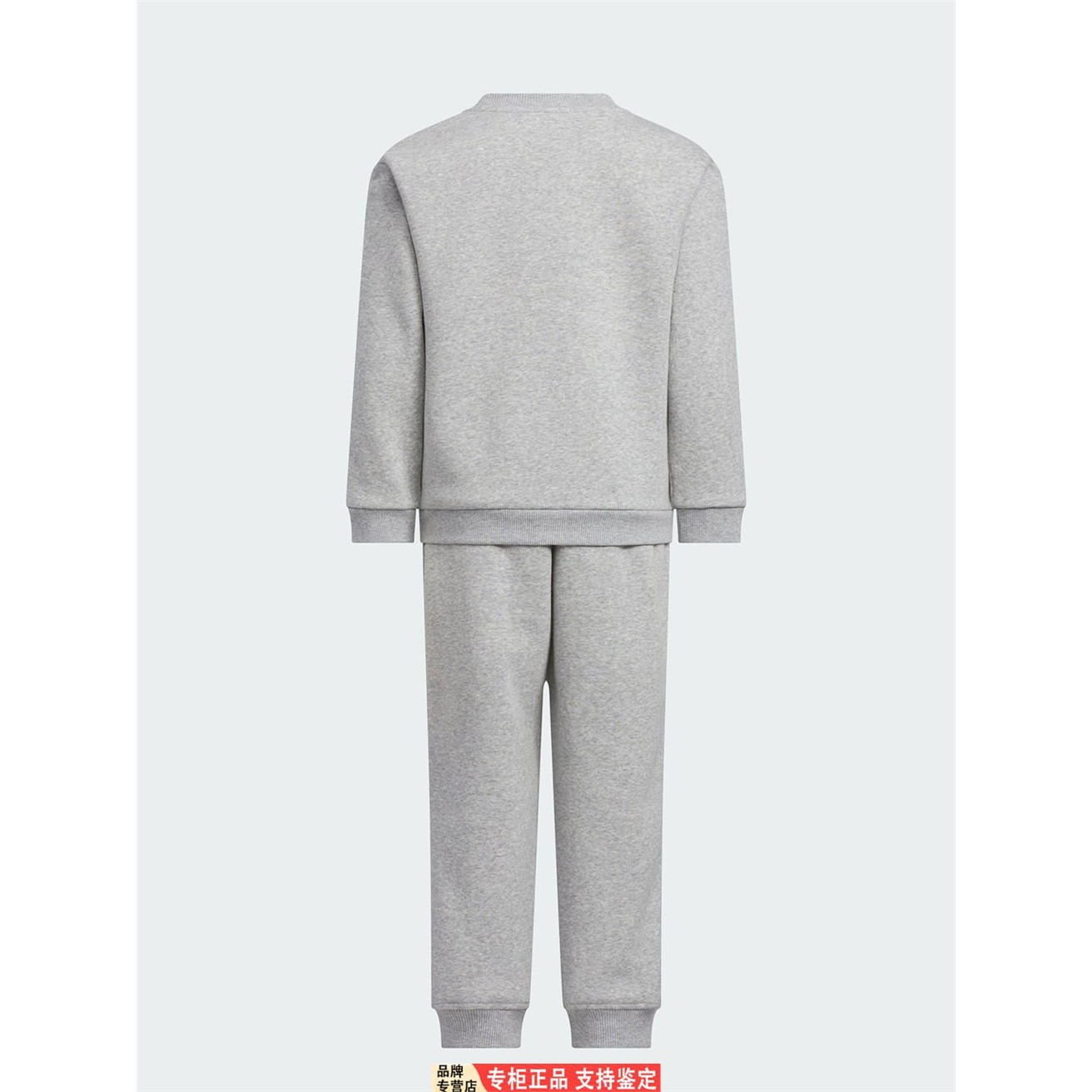 Adidas/阿迪达斯正品2025秋季款儿童运动日常抓绒套装KR8302