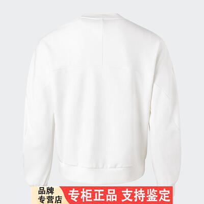 Adidas/官方正品FUSTLP