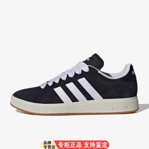 Adidas/阿迪达斯官方正品