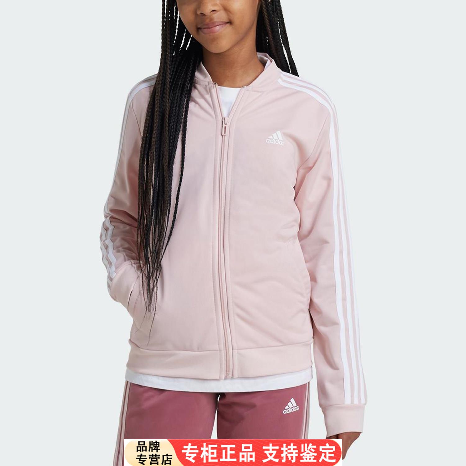 Adidas/正品春秋大童透气