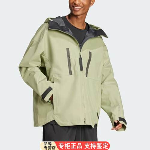 Adidas/官方正品当季新款