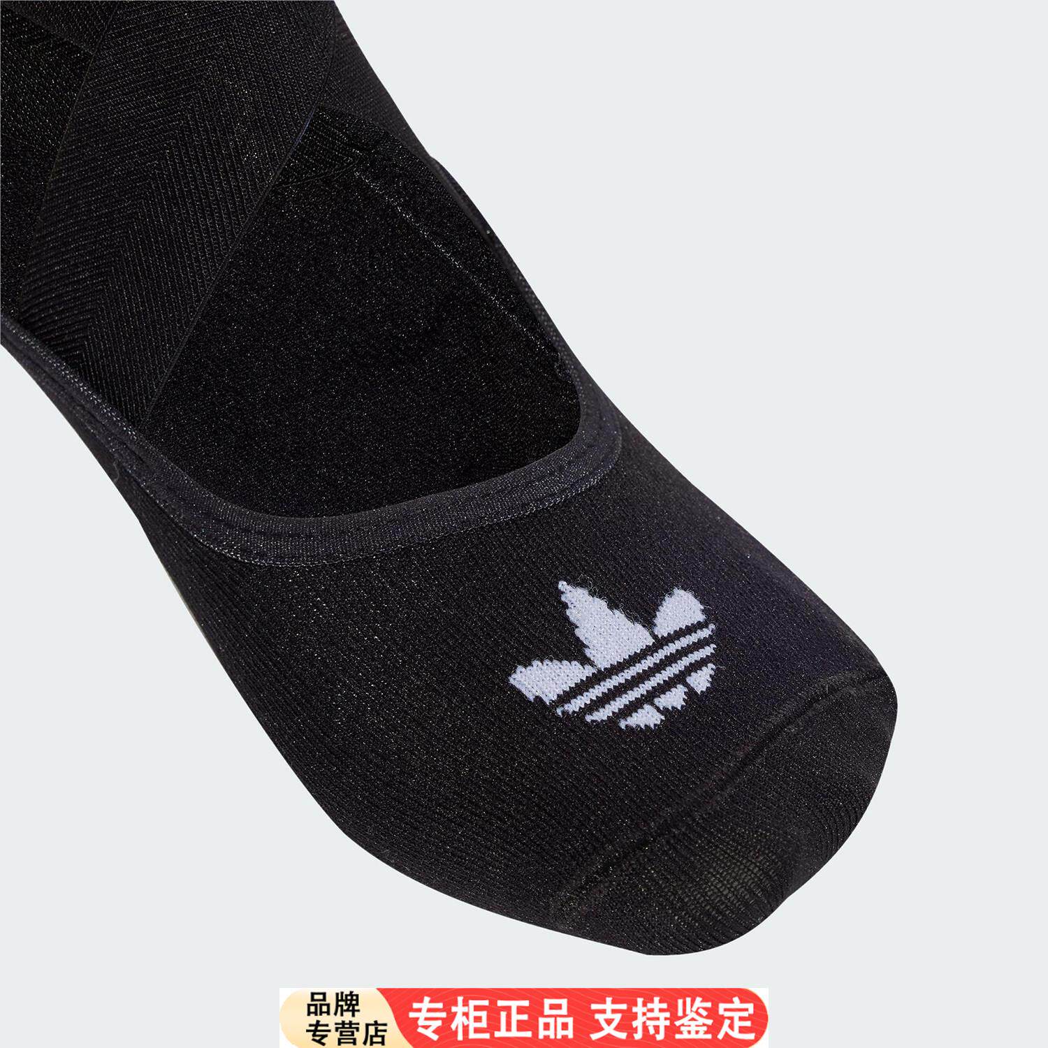 Adidas/官方正品三叶草女