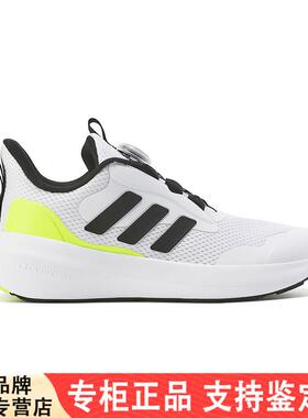 adidasAdidas新款男小大童FORTARUN 3.0 BOA跑步运动鞋JI2199