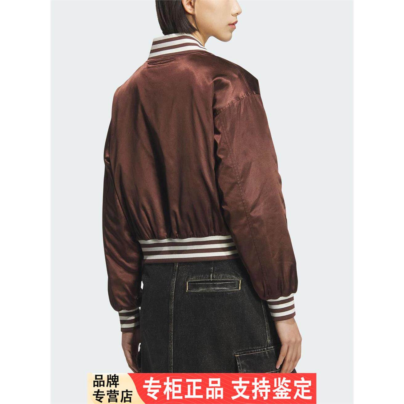 Adidas/阿迪达斯官方正品三叶草女士立领双面保暖棉服夹克KC5815