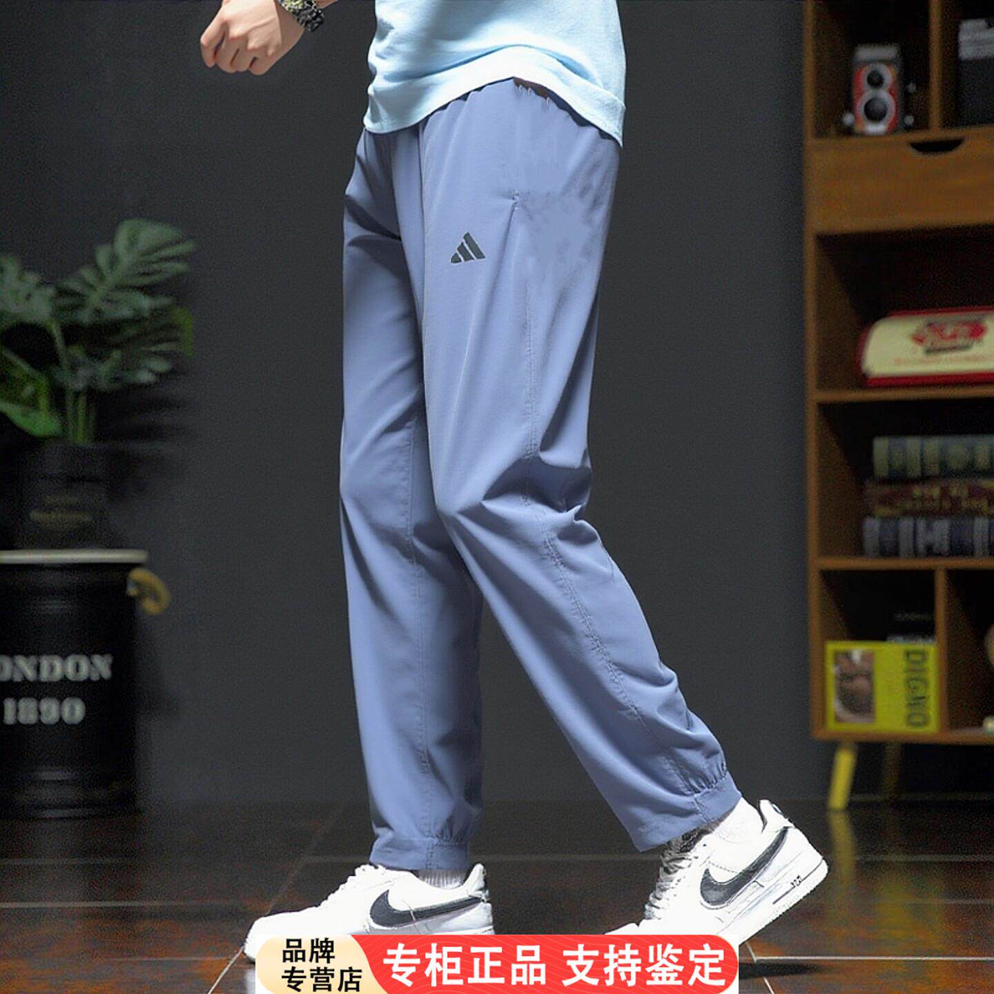Adidas男薄款裤子夏季运