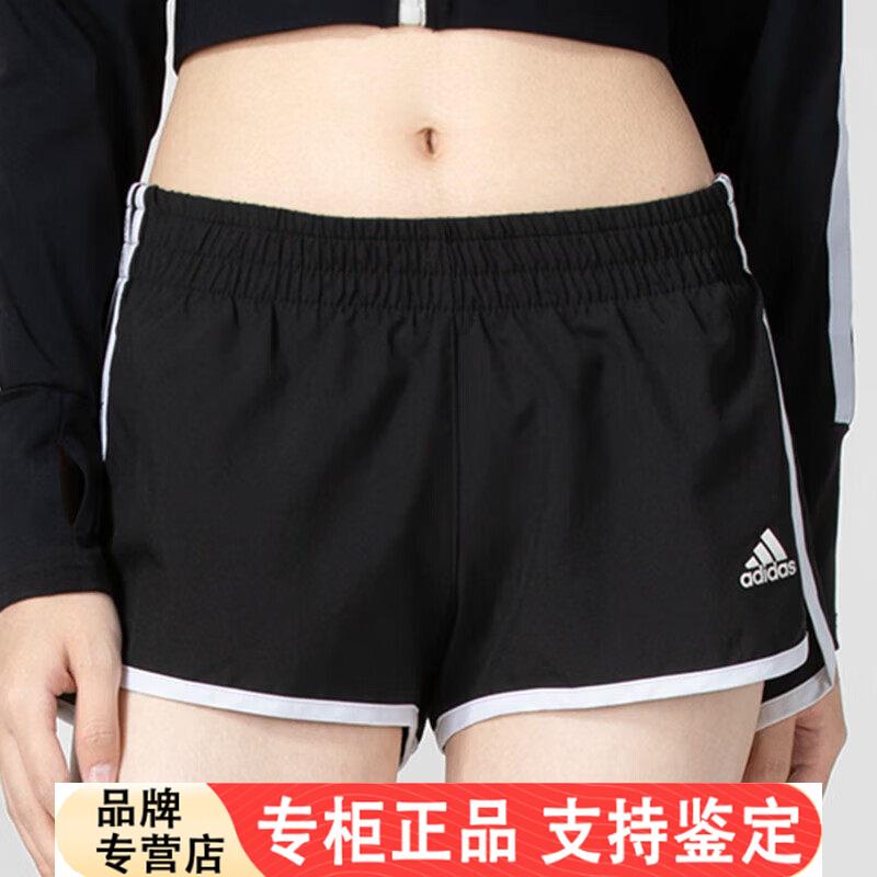 Adidas短裤女裤夏季新款