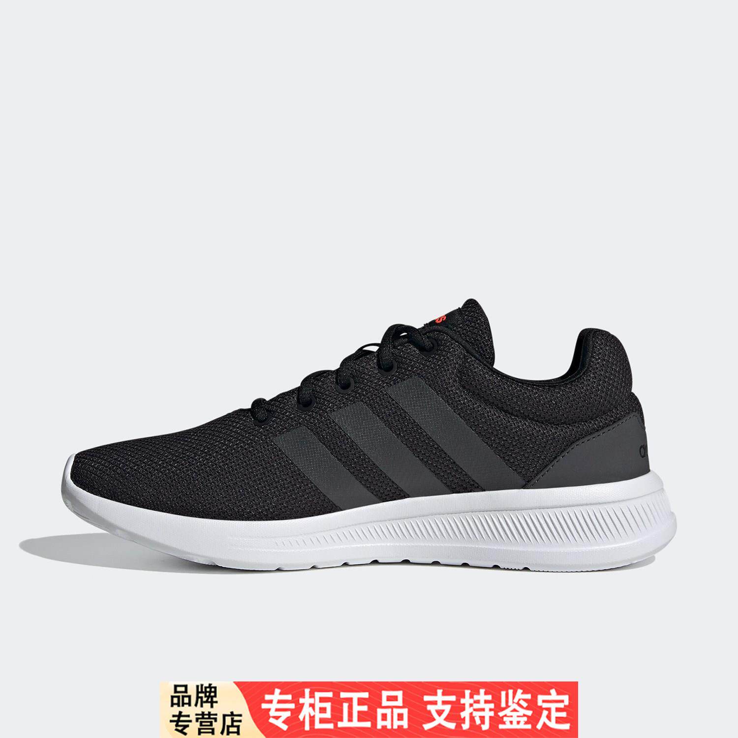 Adidas/阿迪达斯官方正品新款男女同款实用网面运动跑步鞋JS3019