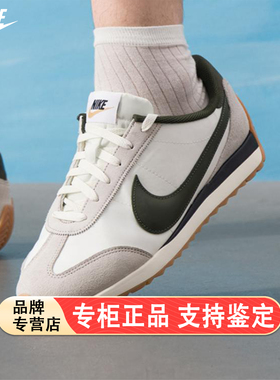 NIKE耐克男子NIKE PACIFIC运动休闲鞋HQ2052-002
