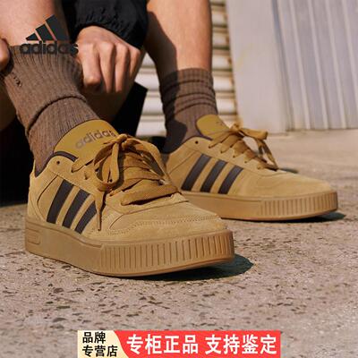 Adidas/Adidas官方正品D-PAD CLASSIC男女复古轻便板鞋KK1415