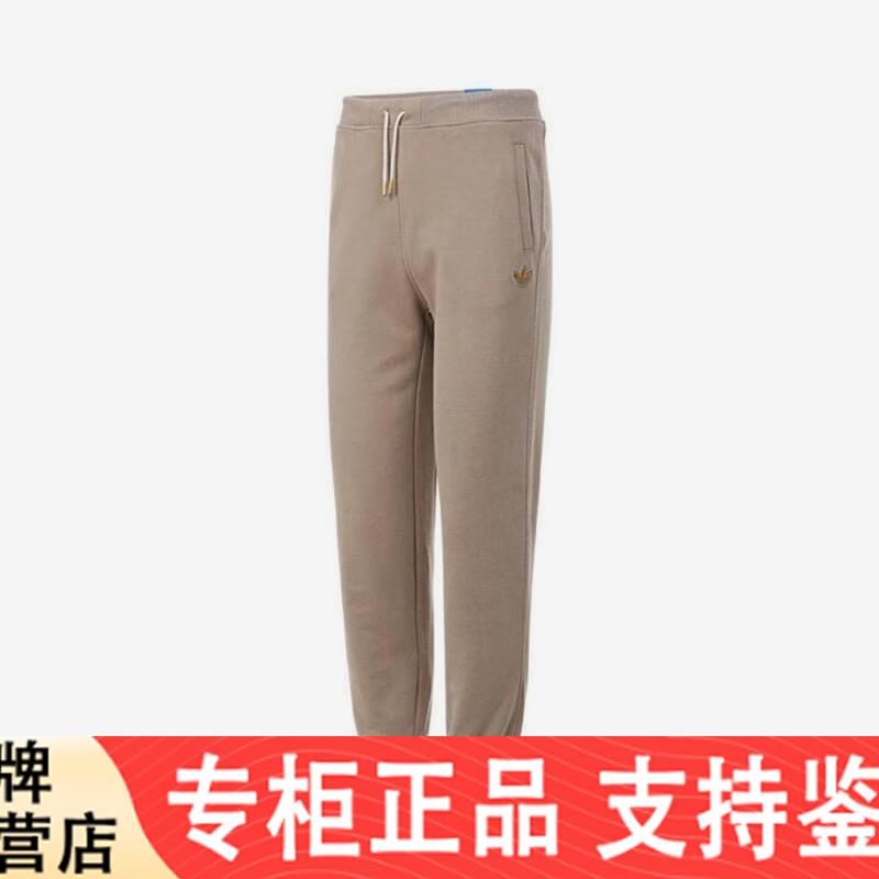 Adidas三叶草童装裤子百