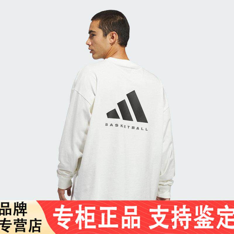adidas阿迪达斯棉质篮球运动衫春秋白色宽松男女长袖T恤 KB7555