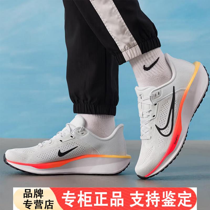 NIKE耐克官方正品男鞋202