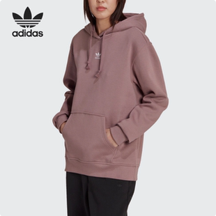 Adidas/阿迪达斯官方正品三叶草女士经典抓绒运动连帽卫衣HJ7858
