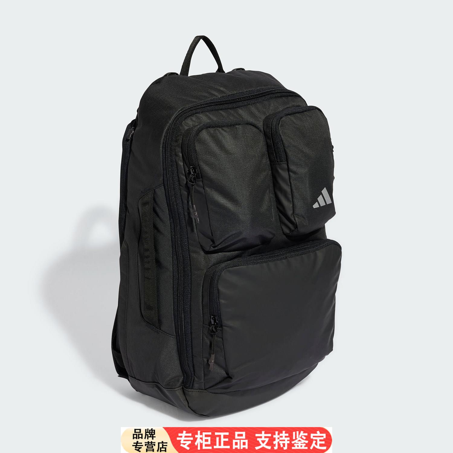 Adidas/官方正品新款男女