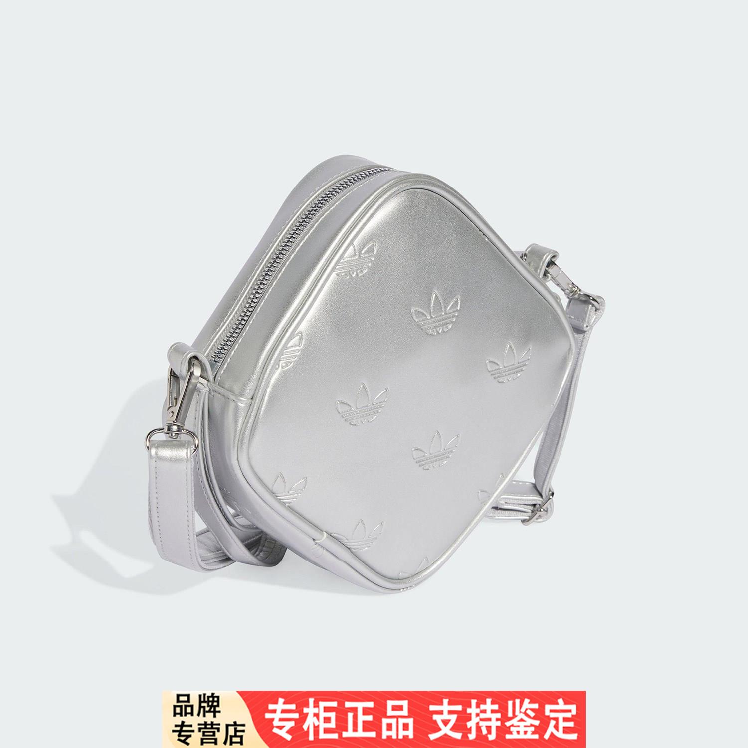 Adidas/阿迪达斯官方正品三叶草男女时尚钻石形单肩斜挎包JW0051