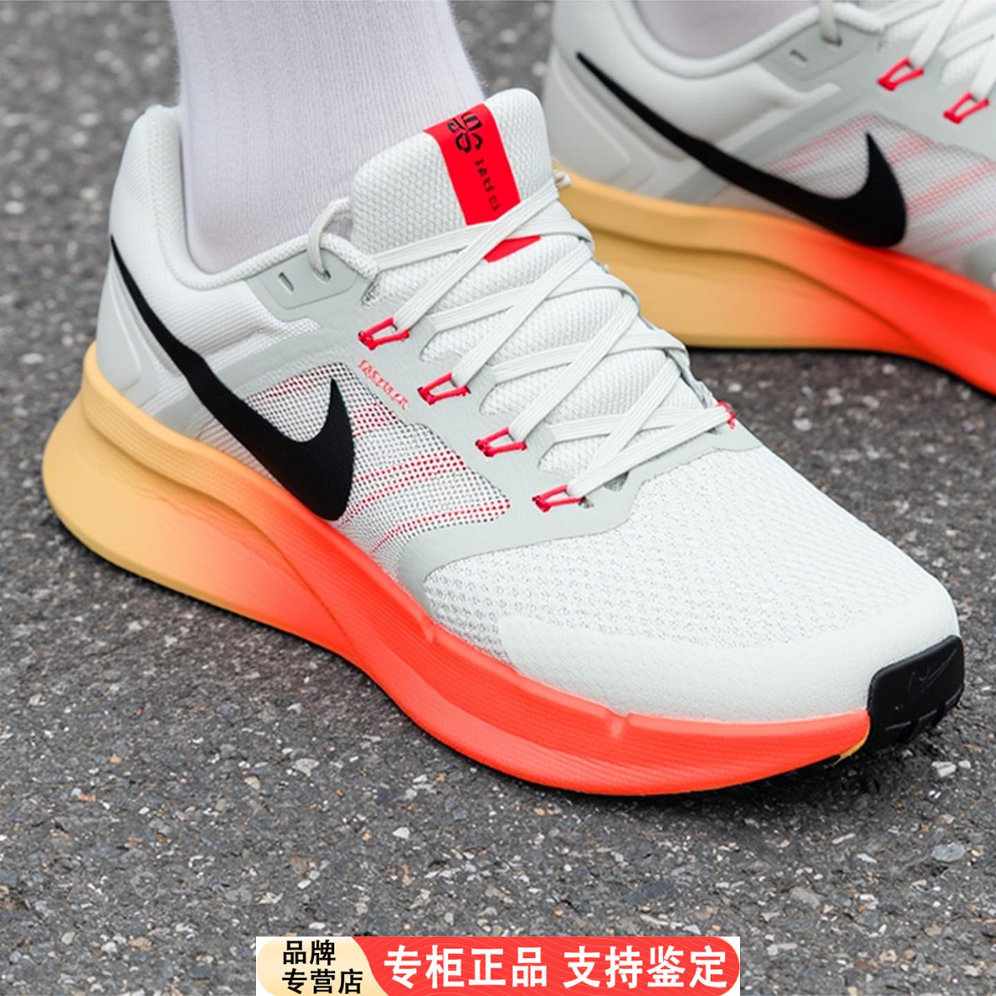 Nike耐克男鞋26春新款飞