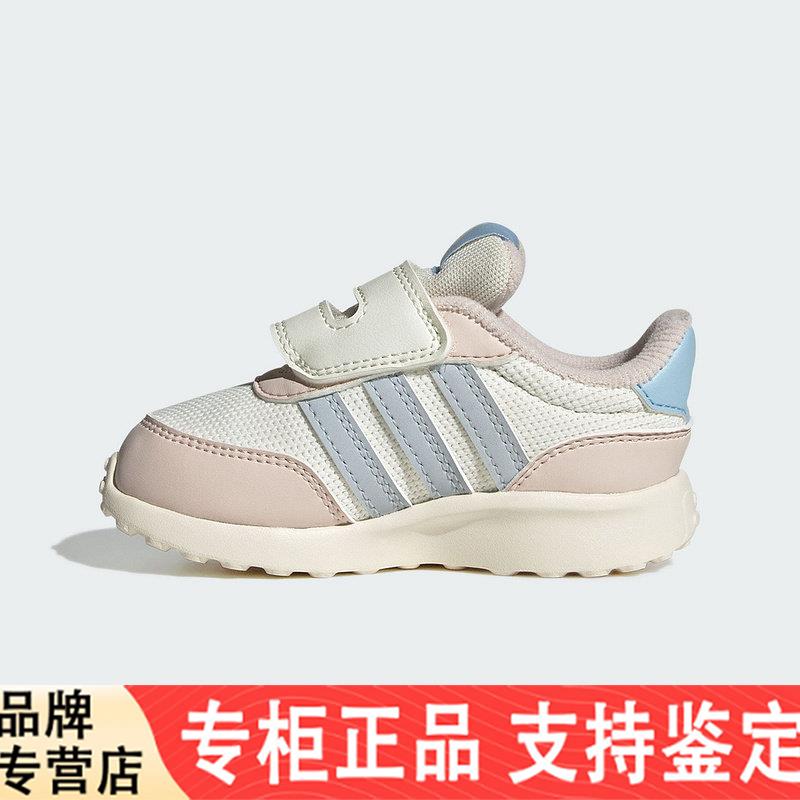 adis阿迪达斯男女婴童RUN
