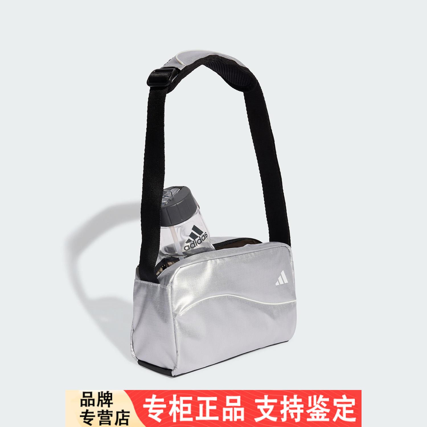 Adidas/官方正品经典新款