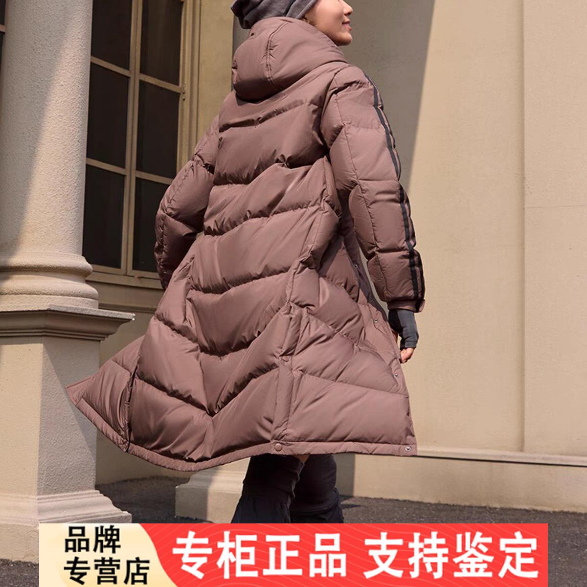 AdidasVLONGDOWUG冬季